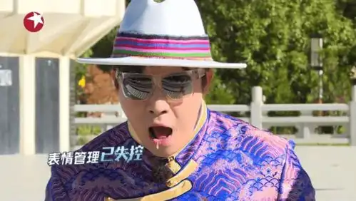 极挑俞灏明感到恐怖,任嘉伦表情失控,岳云鹏直接吐了 极挑俞灏明感到恐怖,任嘉伦表情失控,岳云鹏直接吐了