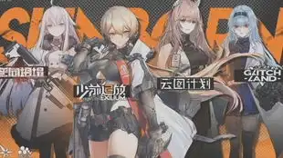  周年庆和新版本披露