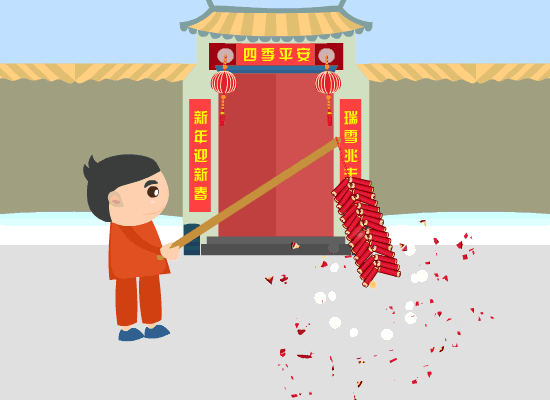  小年将至,送你2020年最新问候表情包大全,太好了