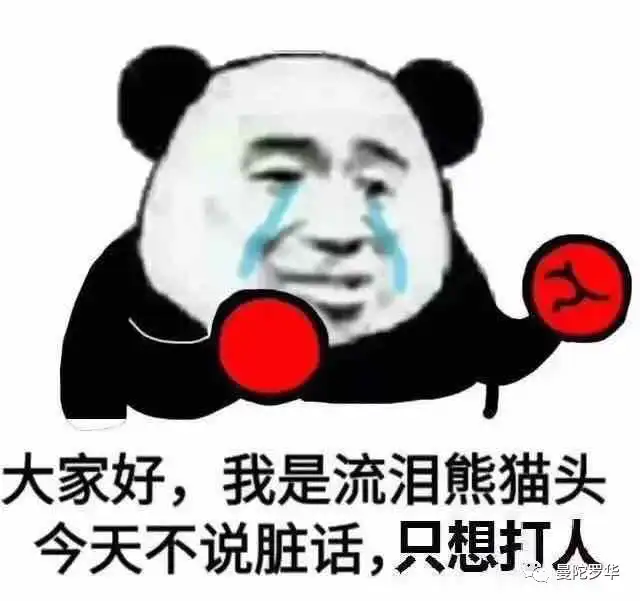  mt星象解析1.211.27有些事必须改变