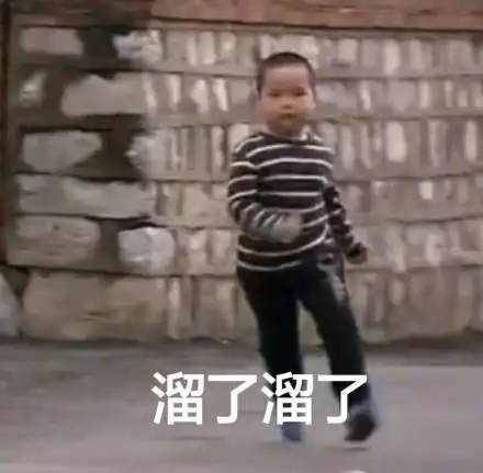 龙凤褂是如何诞生的
