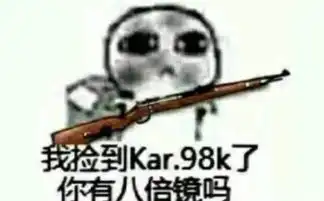  测试你是不是资深吃鸡老玩家这些后遗症你中了几个