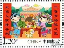  雄鸡辞旧岁集邮拜大年这些表情包够您用到明年的