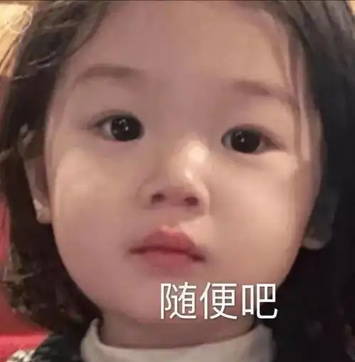  图书馆捡到男朋友好家伙这样也行