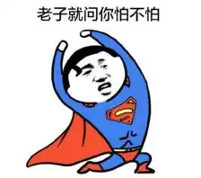  扬州15岁少女深夜在小区内遭陌生男子尾随,被一把抱住后捂上嘴...