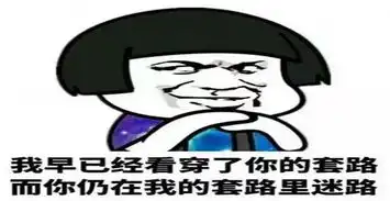  听说只要是个萌妹子,就会爱上这款游戏