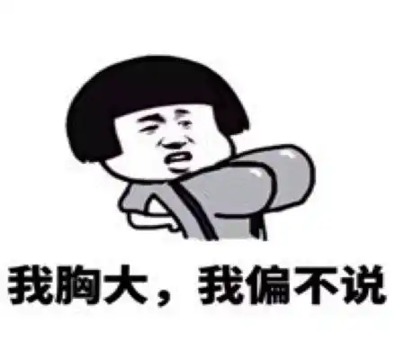  幽默笑话表哥有个8岁的女儿,打算和表嫂生二胎