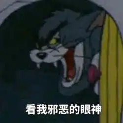  以前晋江开车的作者们去哪了