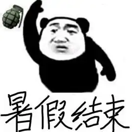  福利活动火神炎龙限时兑换张飞打击者上架游戏商城