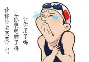  7500块买的gucci包竟是纸做的贫穷,放过我的想象力好吗