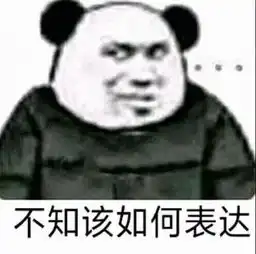  史上最强婆媳减肥神操作,都是哪来的秀儿哈哈哈哈哈哈哈哈哈