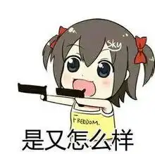  什么游戏能打败lol不是王者农药不是吃鸡,而是....