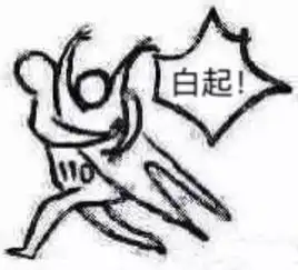 绿色恐龙表情包洛洛