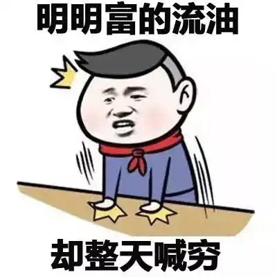  购彩vip彩票