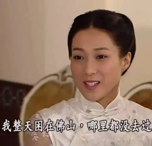 五一假期这种表情包火了网友让最强嘴替替我打卡 五一假期这种表情包火了网友让最强嘴替替我打卡