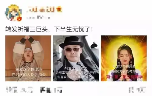 杨超越表情包高清壁纸锦鲤