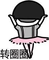  好消息深圳人,今年五一放4天假