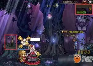 dnf11月28日周常地下城有什么改动新版周常副本改动一览