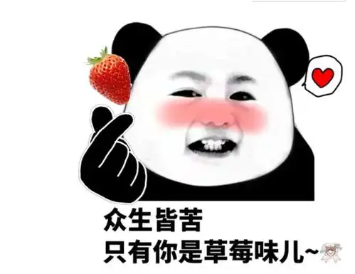  目前风很大的美容仪,到底有没有用