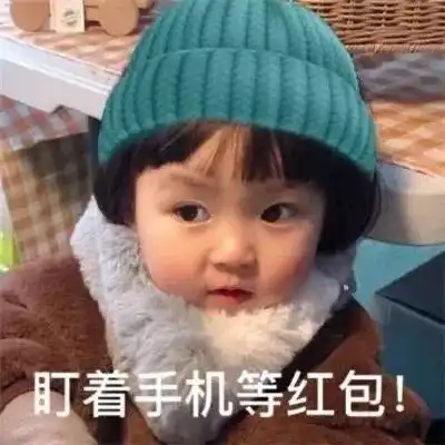  100张无敌沙雕又可爱的表情包好看死了快来收图