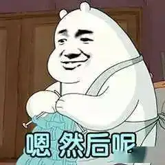  9路公交今起路换上了纯电动空调车,司机疲劳分神就发警报