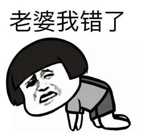  幽默段子竟然可以熟练使用四个国家的语言来骂我