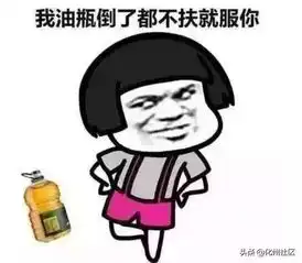  食得咸鱼抵得渴这些粤语俗语每一句都好有道理