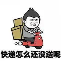  单身女生版蘑菇头表情包搞笑带字单身女生都在想些什么呢