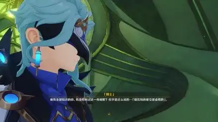 纳西妲游戏原神及其衍生作品中的角色 纳西妲游戏原神及其衍生作品中的角色