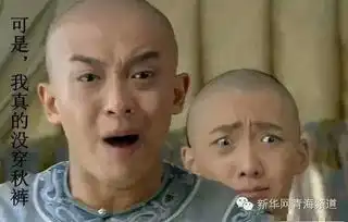  在这个只有冬季和大约在冬季的西宁穿什么都不奇怪