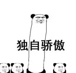  小锦又双叒叕拿了一个大奖各位锦粉功不可没......