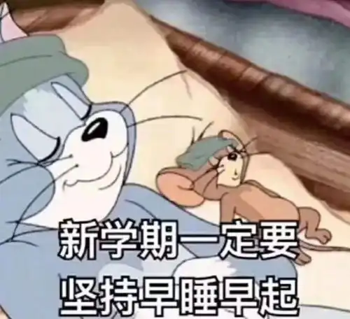  暑假禁止摆烂,监督孩子做好这6件事,开学逆袭课堂
