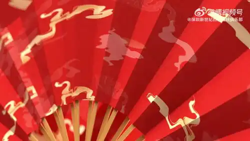  深圳男篮来给大家拜年了恭祝大家龙年大吉万事如意