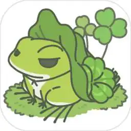  旅行青蛙怎么玩旅行青蛙攻略大全旅行青蛙合集