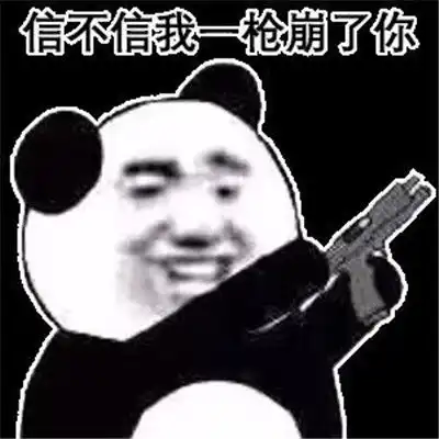  微信群聊必备搞笑表情包超级搞笑的蘑菇头表情