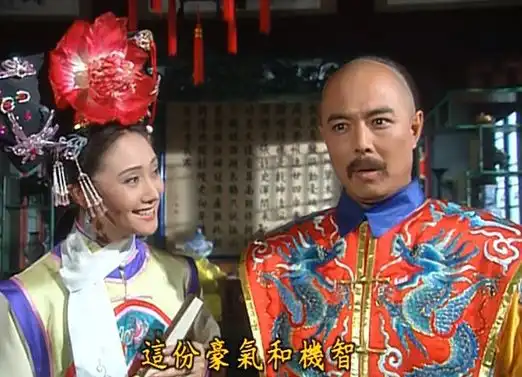 原来令妃才是心机girl还珠格格重播吃瓜群众惊觉这20年都被骗了 原来令妃才是心机girl还珠格格重播吃瓜群众惊觉这20年都被骗了