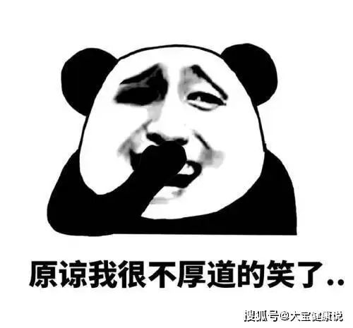  开心一笑课堂上,老师向同学们,布置了一篇作文