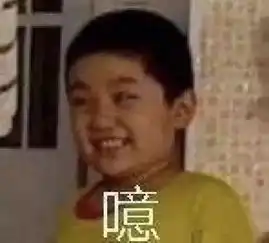  现在小学生的套路深别说大人,段子手都输掉了
