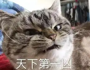  大家有没有遇到过绿茶婊