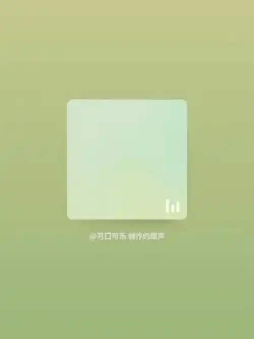  搞笑段子反转旋转文字表情包恶搞表情包熊猫头