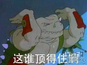  油腻的师姐在哪里仙侠世界2领衔盘点那些油腻风的热门网游