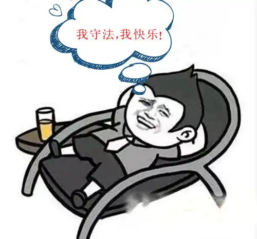  真解气,真痛快那个撒泼的澳籍女华人,被驱离出境