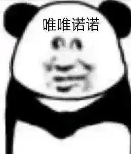  就喜欢看小说