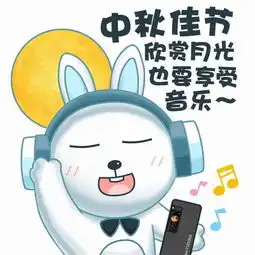  刷屏的这个表情包来自谁不是杜蕾斯而是魅族
