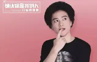  赵英俊那个搞笑的爆炸头,现在成了国产第一神曲制造机