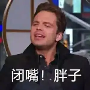  肥胖率碾压全国别问我宜兴人为什么会胖