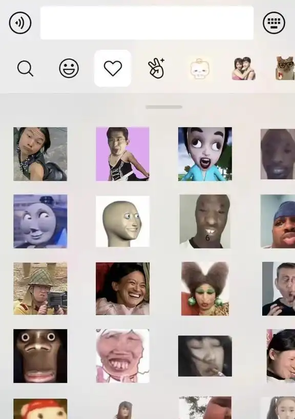  萌妹子和彪悍大叔,手机里的表情包对比实在是让人笑不活了