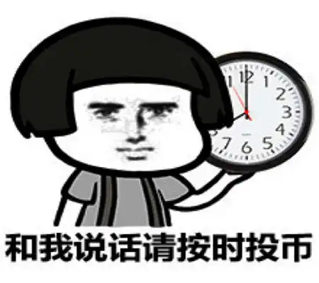  幽默笑话今晚上网,旺旺突然跳了出来窗口来对我说亲
