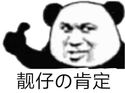  如何成为新媒体百万大咖教你5分钟学会制作电影解说短视频
