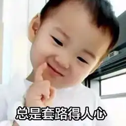  双十一必备攻略,你值得拥有